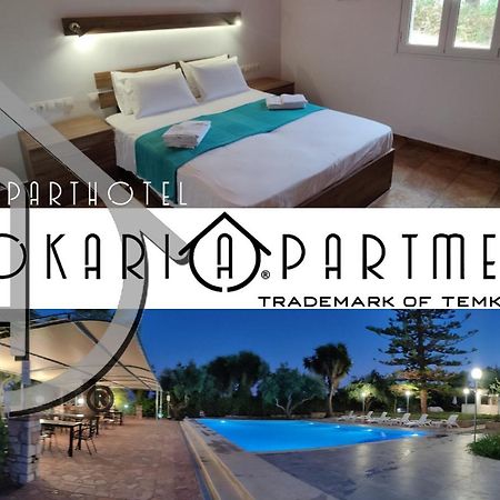 Koróni Arokariapartments מראה חיצוני תמונה